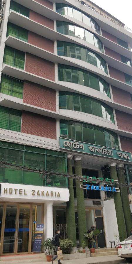 Hotel Zakaria International Dakka Kültér fotó